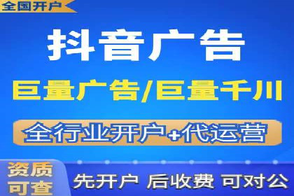 如何优化百度推广：以某行业为例
