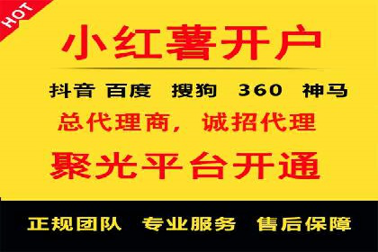 抖音信息流广告的互动性如何提升用户参与度